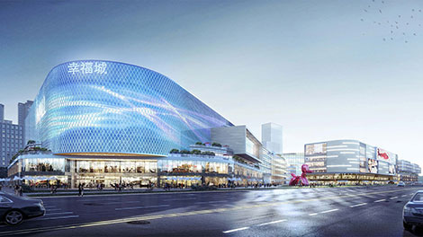 Nanjing University Factory Project
