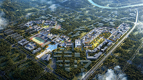 Chuanshan College