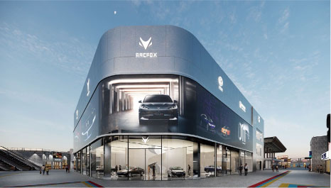 Boundless Realm - China New Energy Vehicle Flagship Experience Center