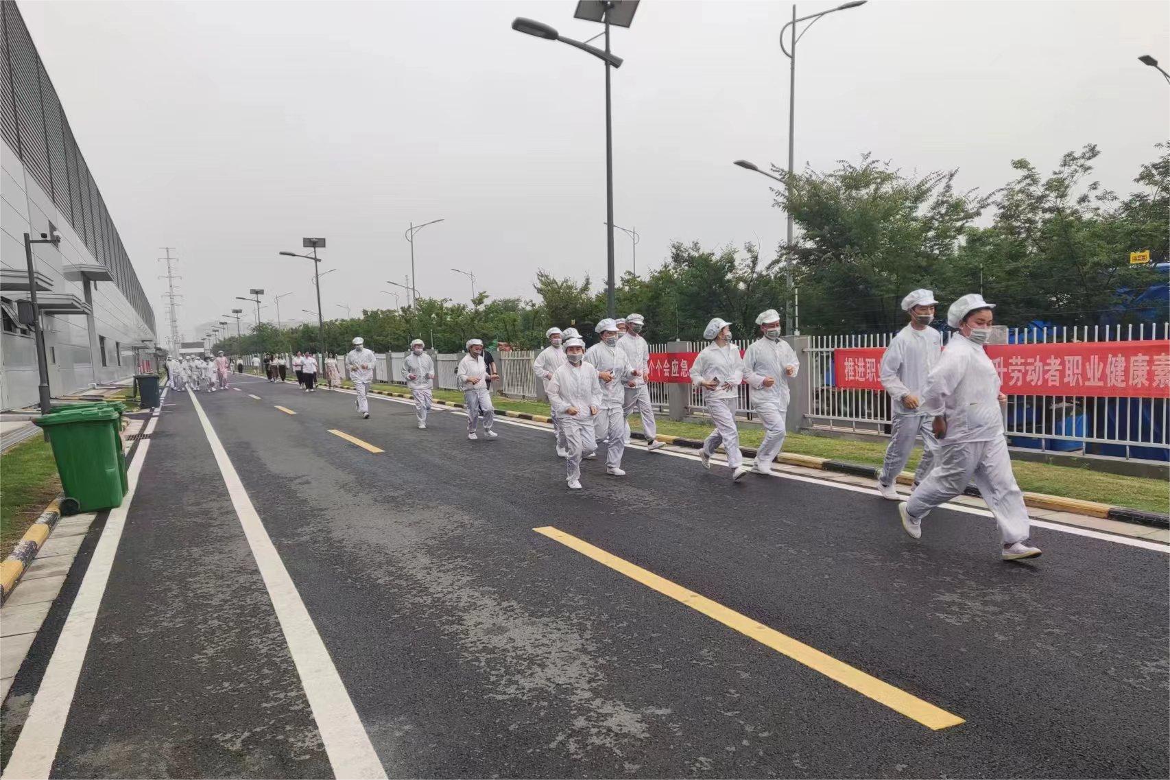 Opening the life channel and building a solid safety line: Saifutian New Energy organizes the 2024 summer emergency evacuation drill