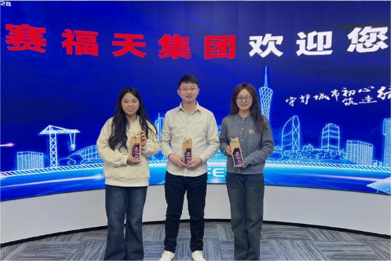Saifutian Group's new milestone in information construction stimulates the company's surging momentum