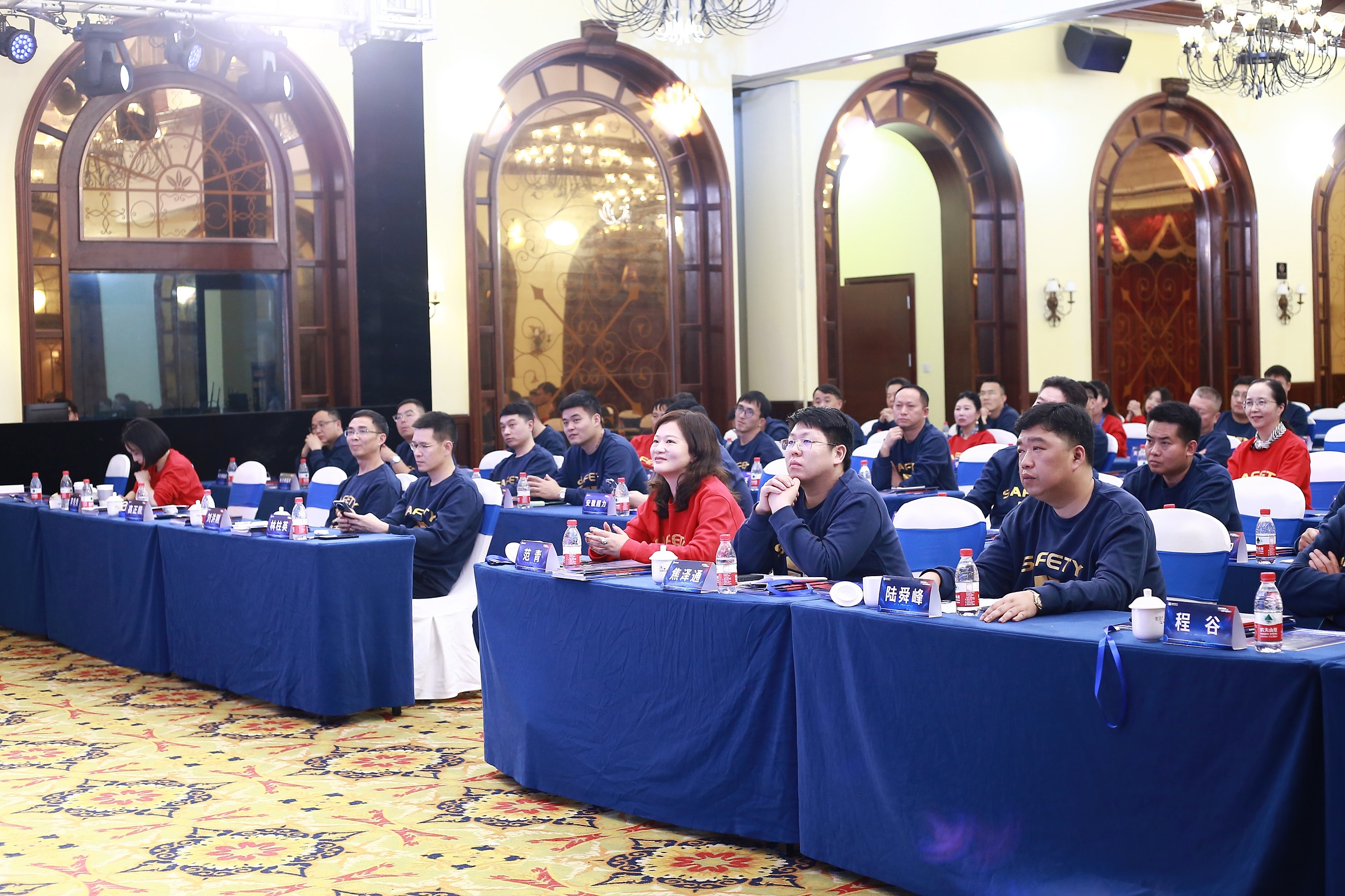 The Steel Cable Division Agent Conference was successfully held in Haikou