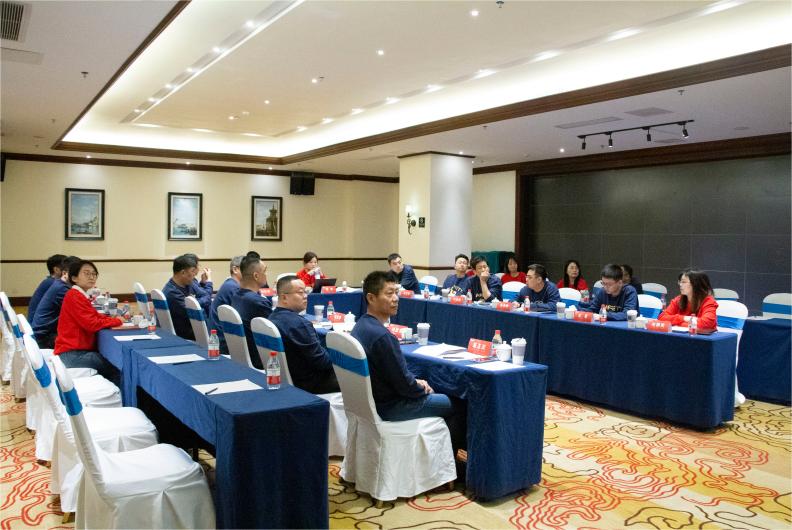 Saifutian Group's 2024 Annual Operation Work Conference was successfully held in Haikou