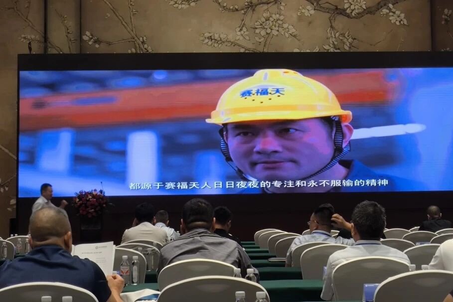 Safety Group, in collaboration with its Hubei Province agent, has launched the "Empower Safety Tian Elevator Rope Agent - Hubei Station" brand promotion campaign.