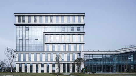 Tianyi Office and Life Service Center